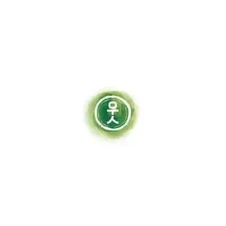 Le Dispensaire — acupuncteur à Toulouse