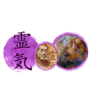 Chantal Guidoni - Maître Reiki à Pau