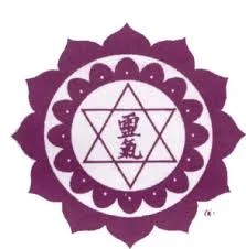 Magnétiseur : REIKI traditionnel - Magnétiseur à Limoges